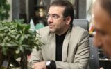برگزاری بزرگترین مزایده سازمان مدیریت میادین میوه و تره‌بار شهرداری تهران