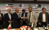 امضای ۳ تفاهم‌نامه همکاری بین نمایندگان بخش خصوصی ایران و پاکستان