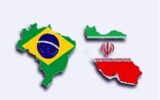 متنوع‌سازی صادرات به برزیل، به توسعه تجارت دوجانبه کمک می‌کند