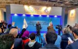 نتایج انتخابات اتاق بازرگانی تهران اعلام شد