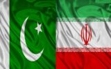 حضور ایران در نمایشگاه صنعت و انرژی پاکستان
