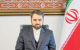 معاون امور بین‌الملل اتاق ایران منصوب شد